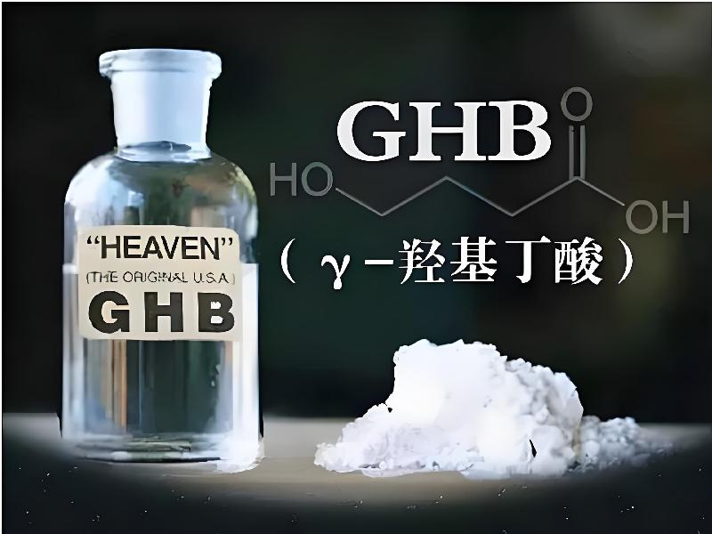 女士专用口服药水8851-GrH型号